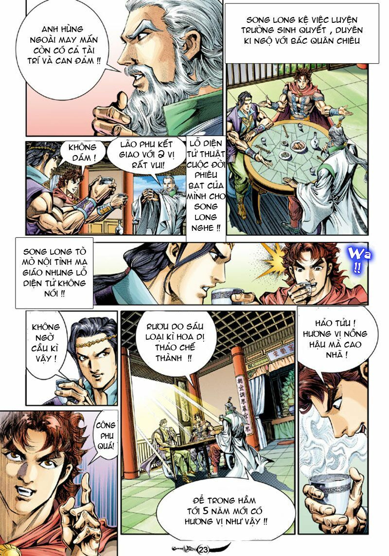Đại Đường Song Long Truyện: Chapter 27