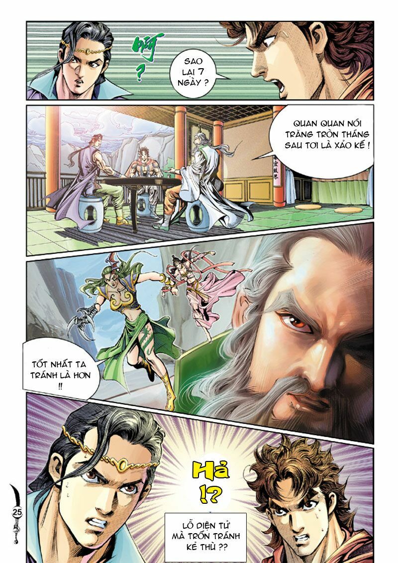 Đại Đường Song Long Truyện: Chapter 27