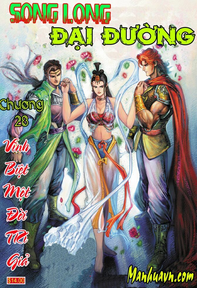 Đại Đường Song Long Truyện: Chapter 28
