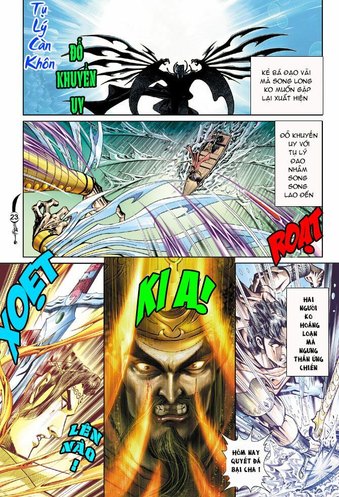 Đại Đường Song Long Truyện: Chapter 28