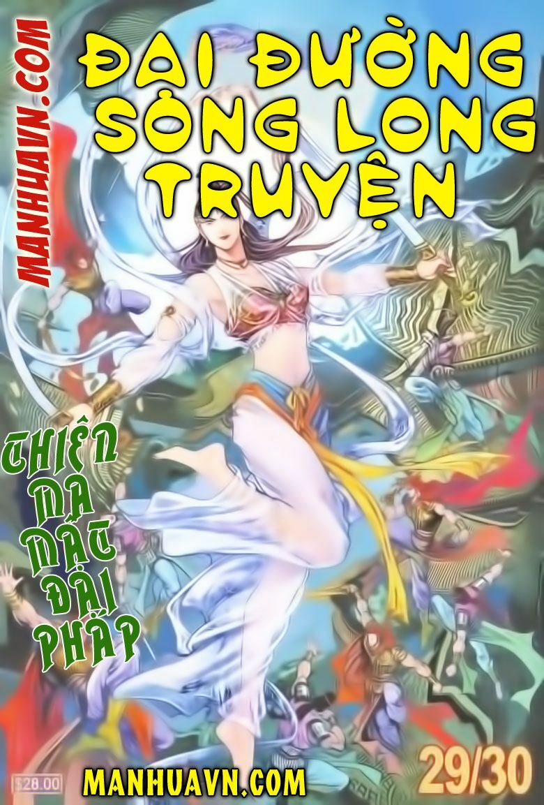 Đại Đường Song Long Truyện: Chapter 29.3: Part 1