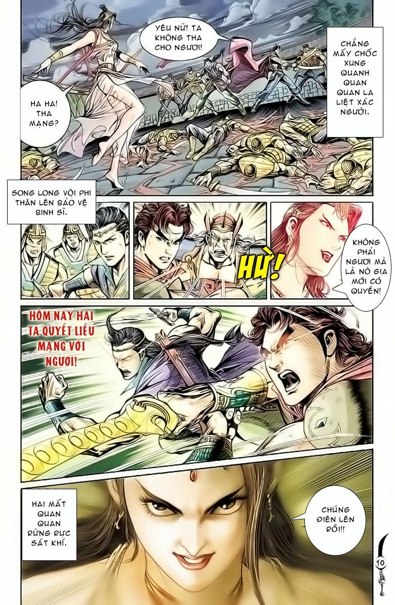 Đại Đường Song Long Truyện: Chapter 29.3: Part 1