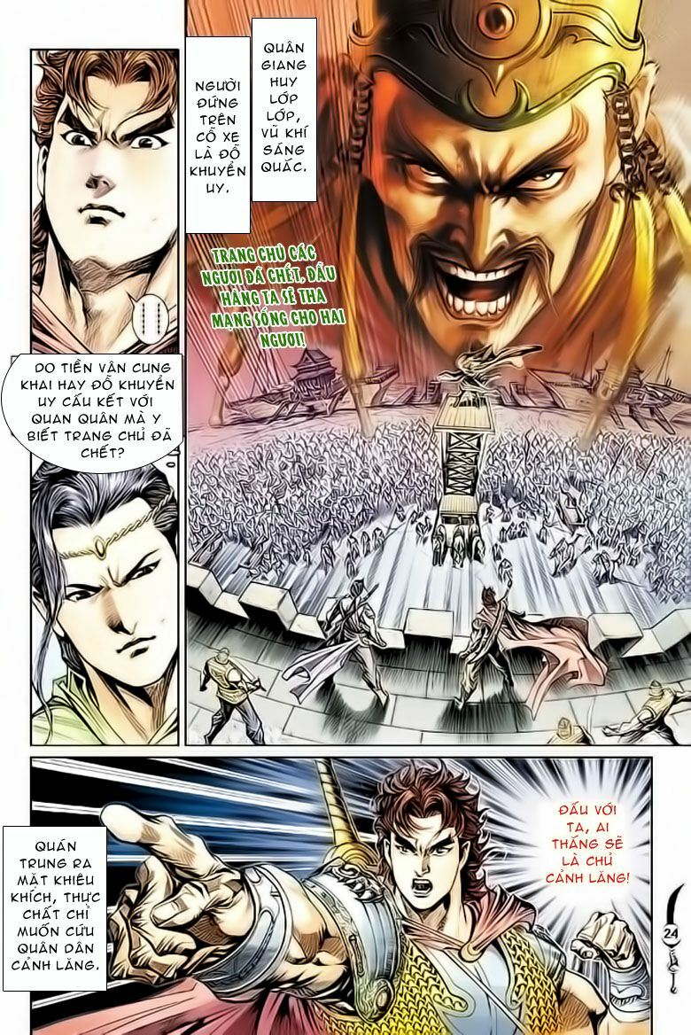 Đại Đường Song Long Truyện: Chapter 29.3: Part 1
