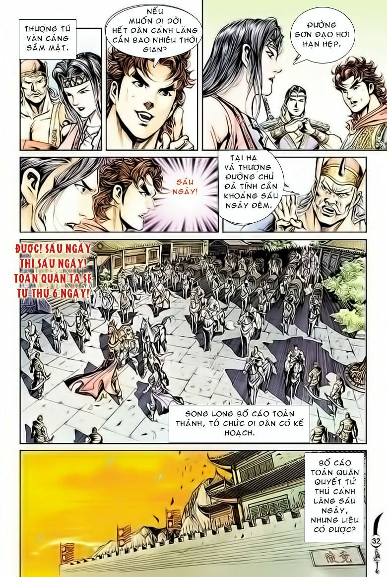 Đại Đường Song Long Truyện: Chapter 29.3: Part 1