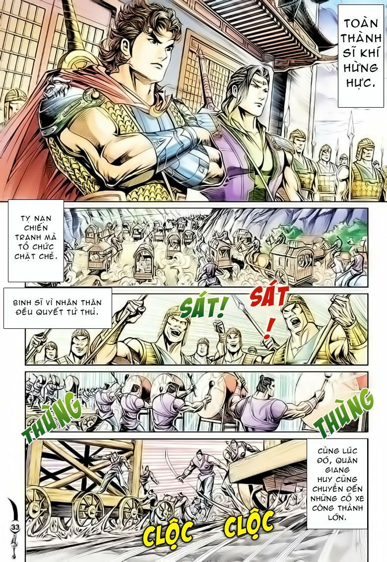 Đại Đường Song Long Truyện: Chapter 29.3: Part 1