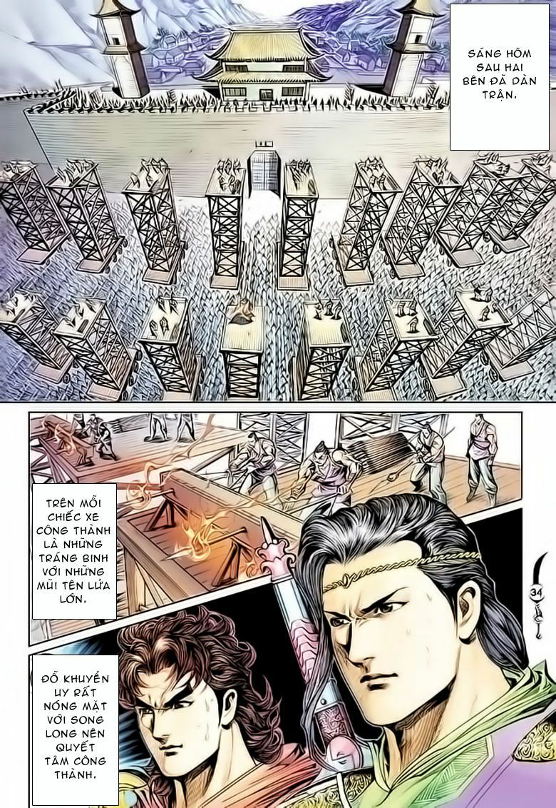 Đại Đường Song Long Truyện: Chapter 29.3: Part 1