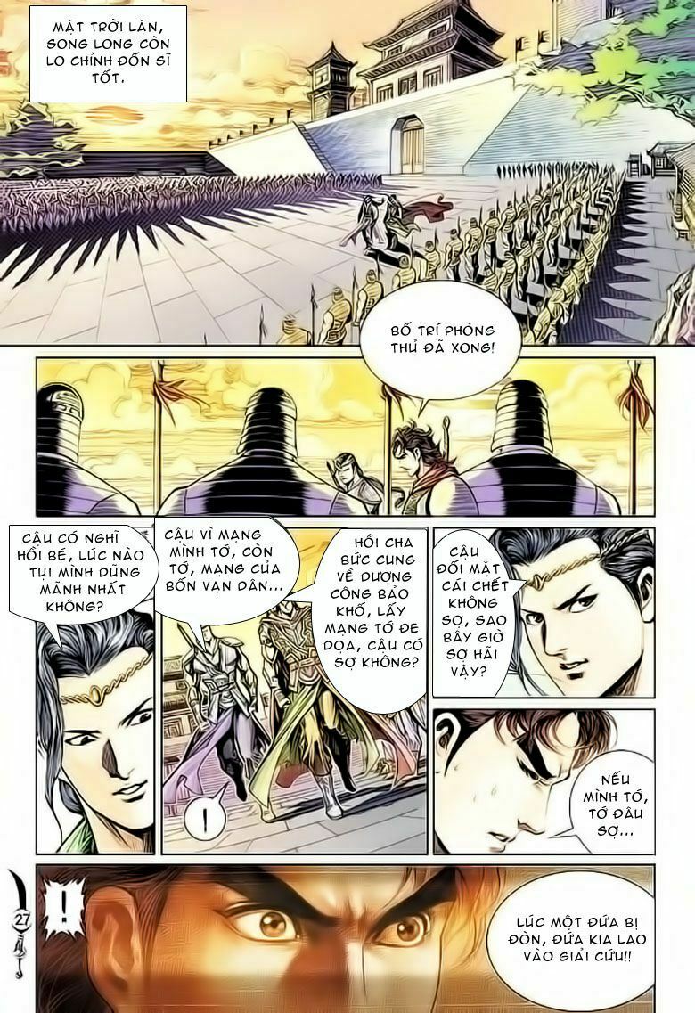 Đại Đường Song Long Truyện: Chapter 29