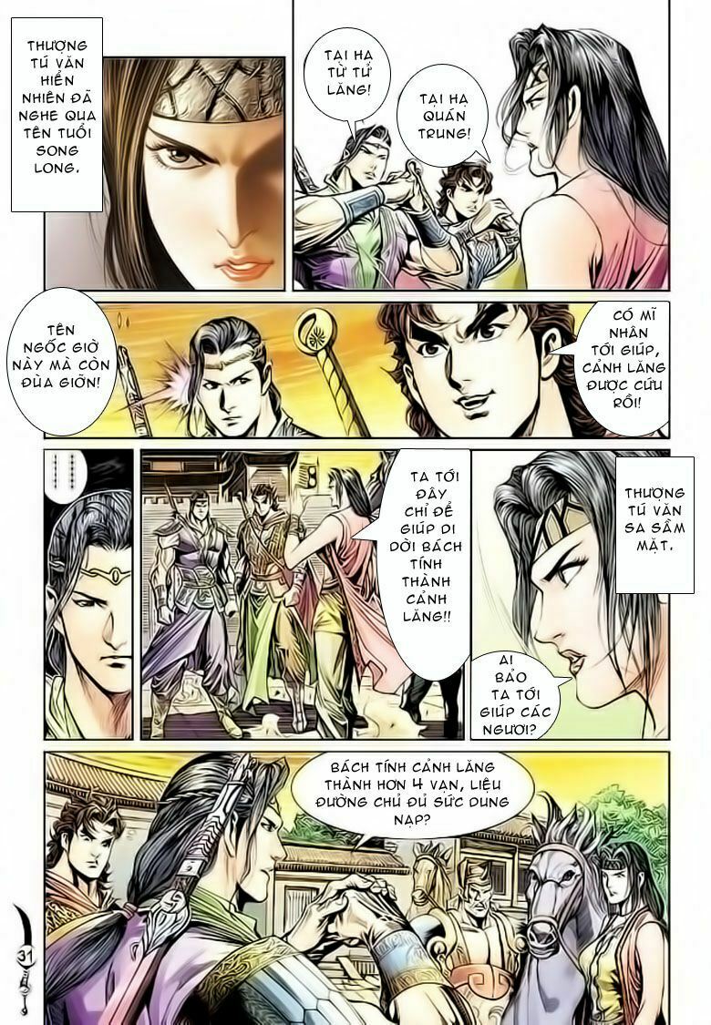 Đại Đường Song Long Truyện: Chapter 29