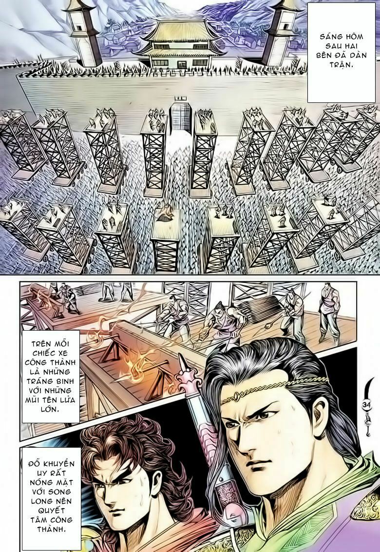 Đại Đường Song Long Truyện: Chapter 29