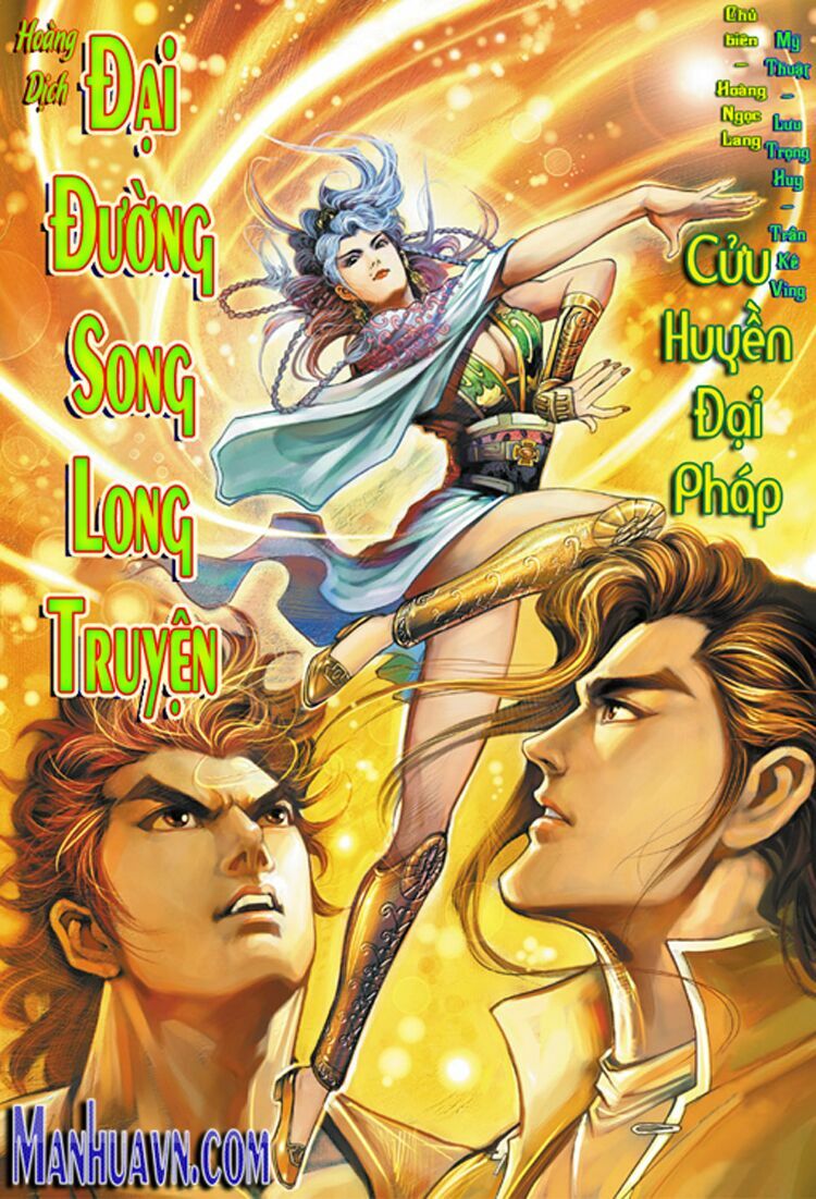 Đại Đường Song Long Truyện: Chapter 3