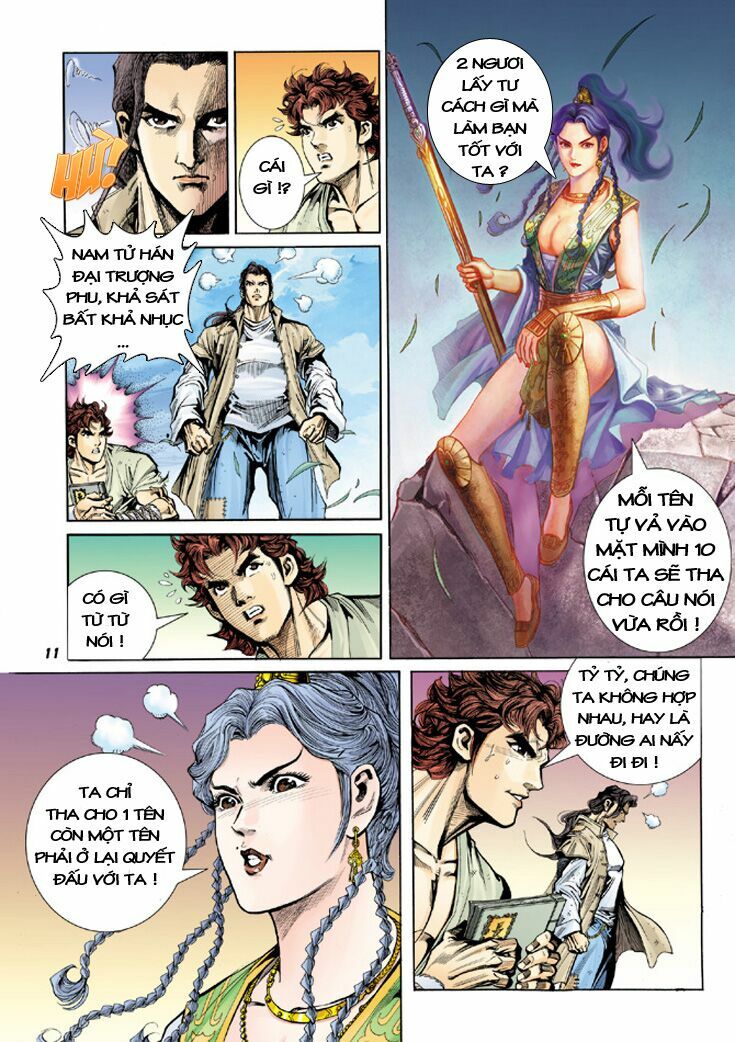 Đại Đường Song Long Truyện: Chapter 3