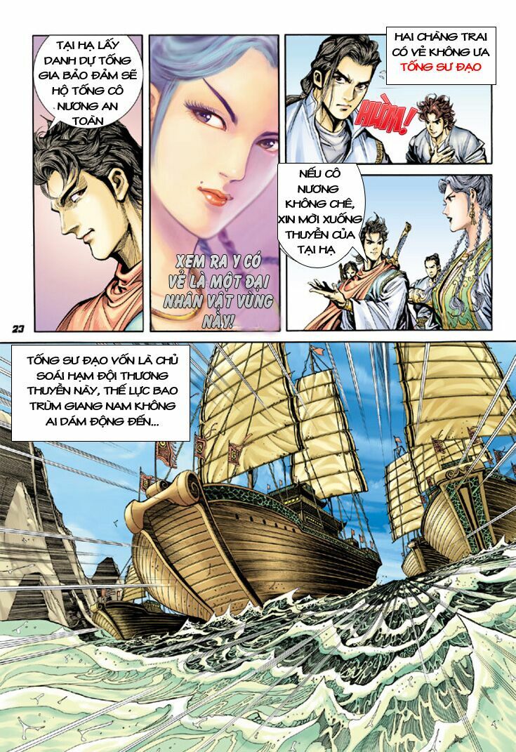 Đại Đường Song Long Truyện: Chapter 3
