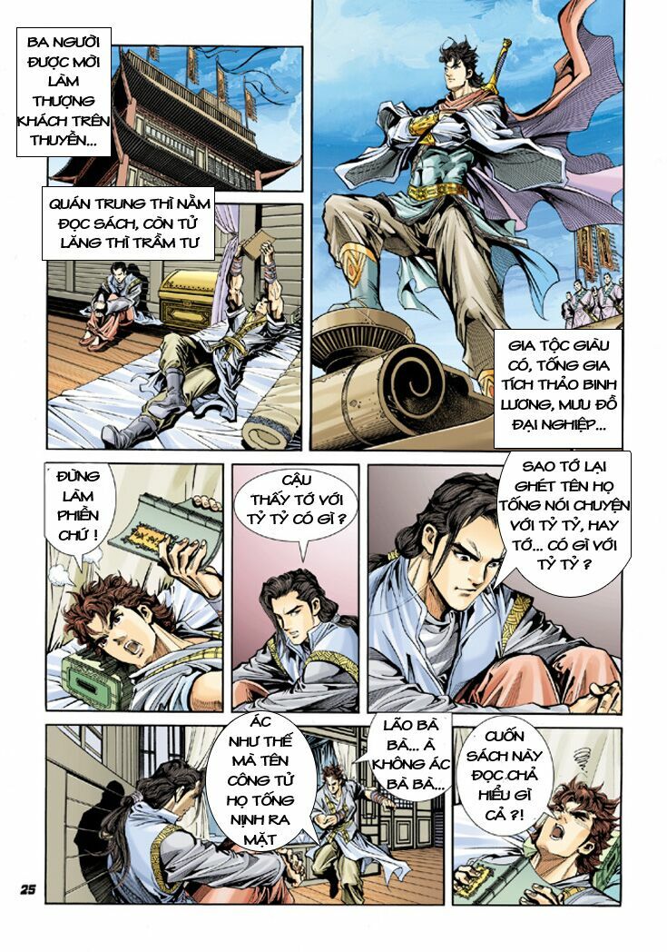 Đại Đường Song Long Truyện: Chapter 3