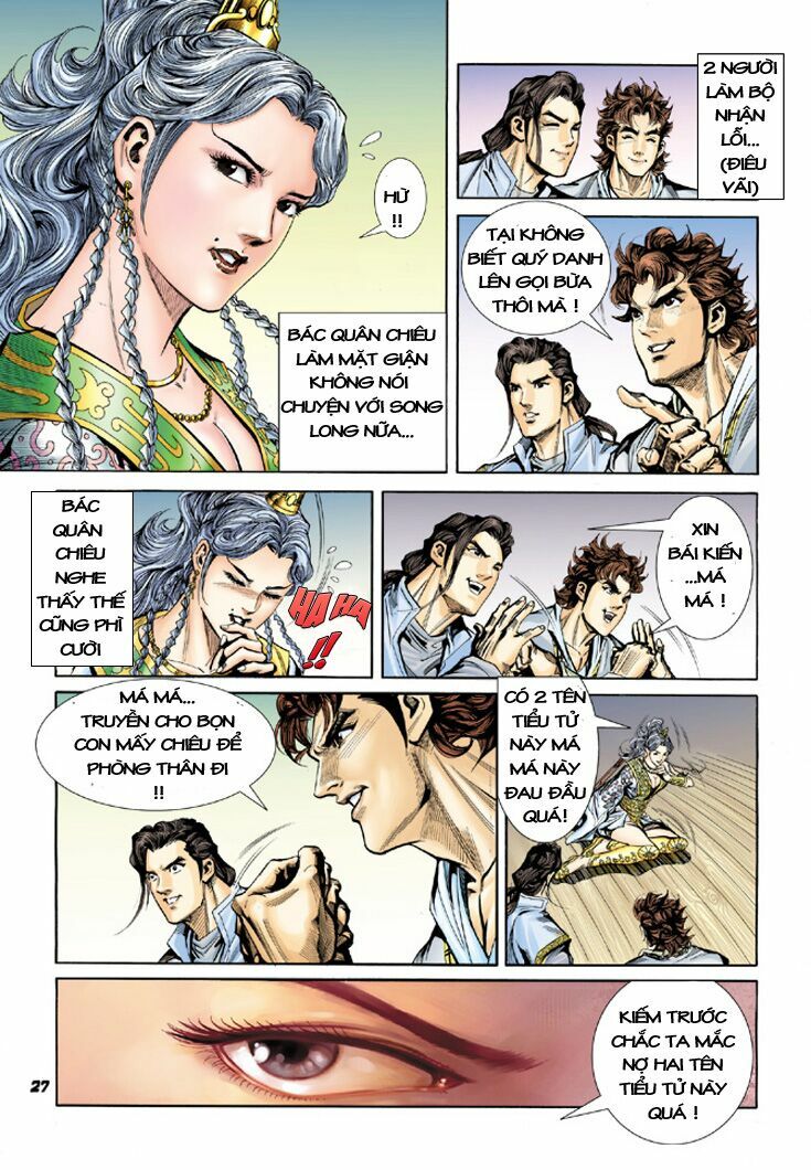 Đại Đường Song Long Truyện: Chapter 3