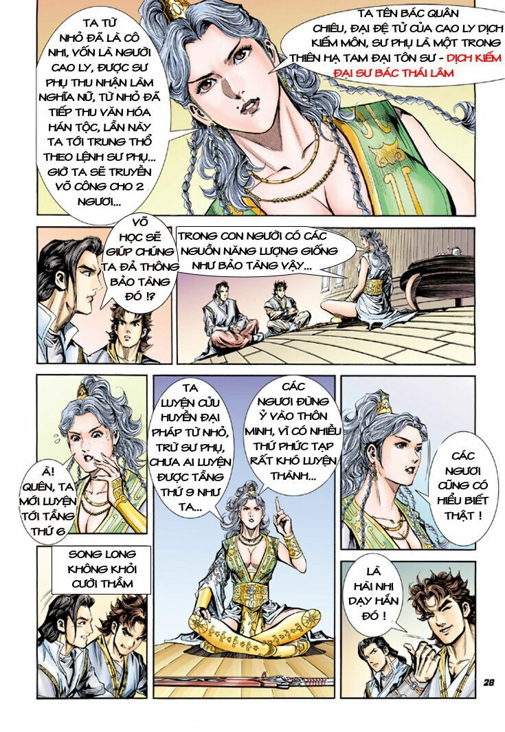 Đại Đường Song Long Truyện: Chapter 3