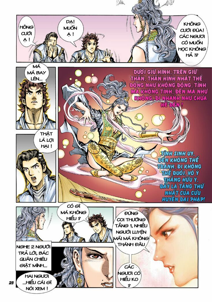 Đại Đường Song Long Truyện: Chapter 3