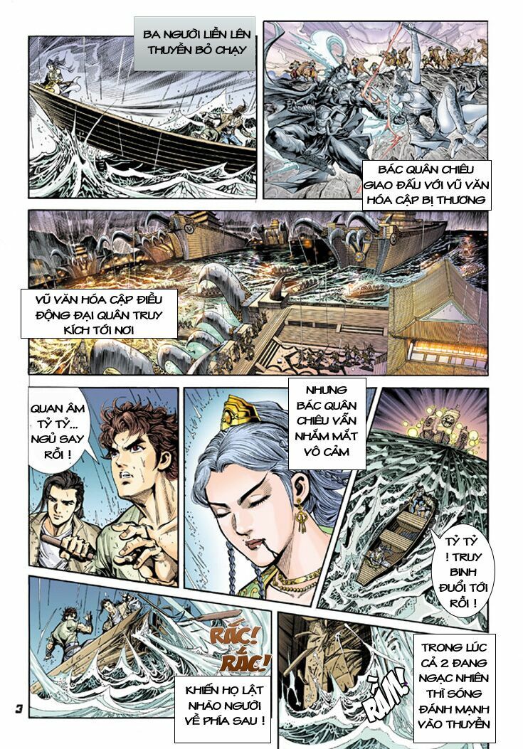 Đại Đường Song Long Truyện: Chapter 3