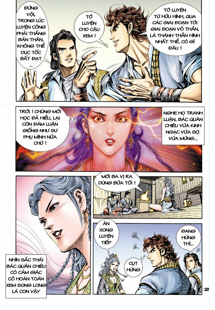 Đại Đường Song Long Truyện: Chapter 3