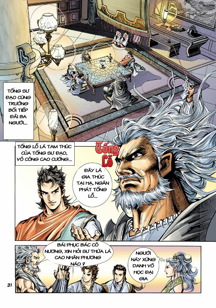 Đại Đường Song Long Truyện: Chapter 3