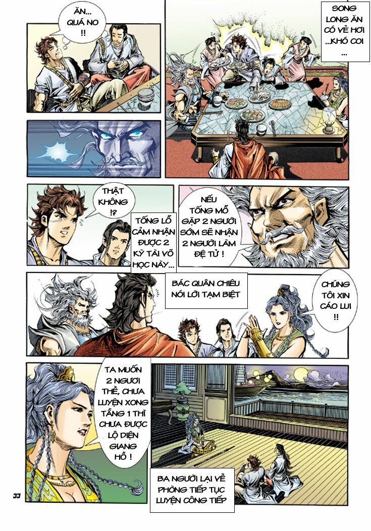 Đại Đường Song Long Truyện: Chapter 3