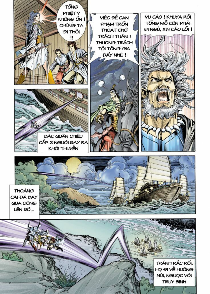 Đại Đường Song Long Truyện: Chapter 3