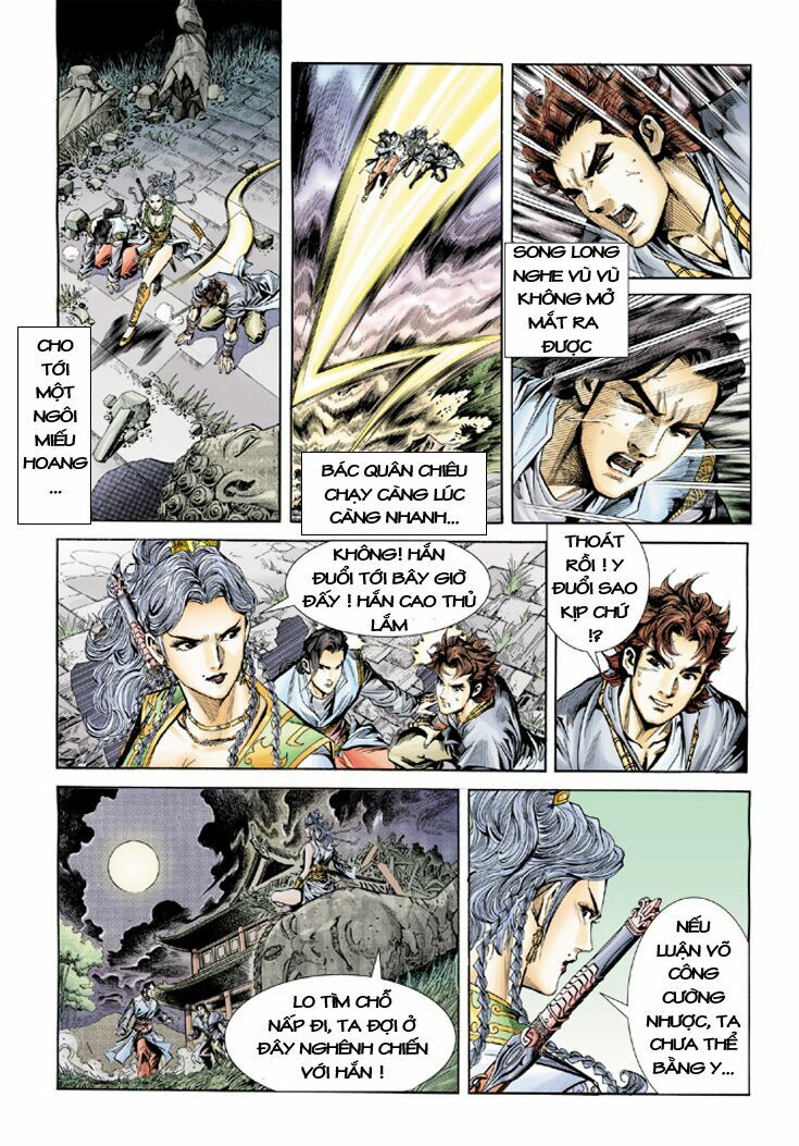 Đại Đường Song Long Truyện: Chapter 3