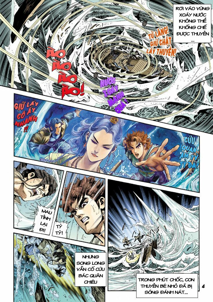 Đại Đường Song Long Truyện: Chapter 3