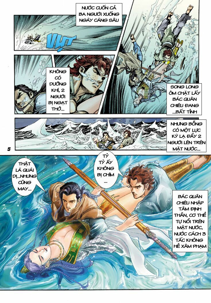 Đại Đường Song Long Truyện: Chapter 3