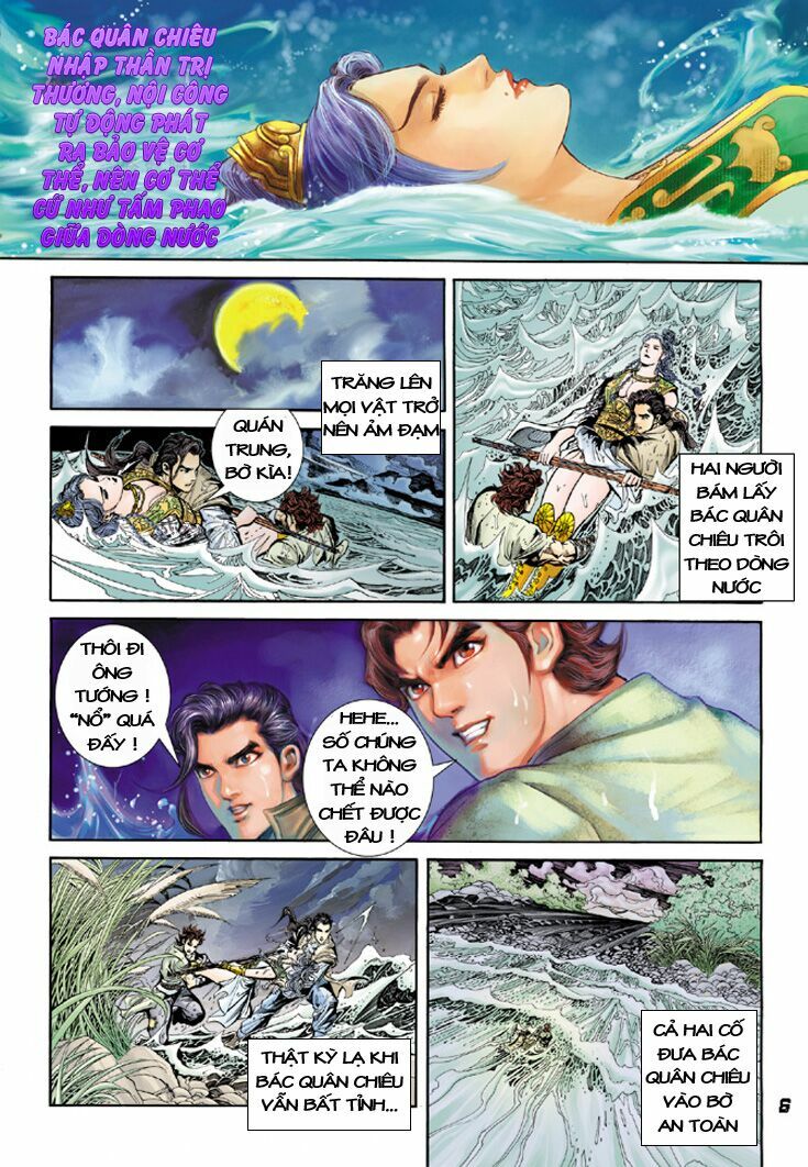 Đại Đường Song Long Truyện: Chapter 3