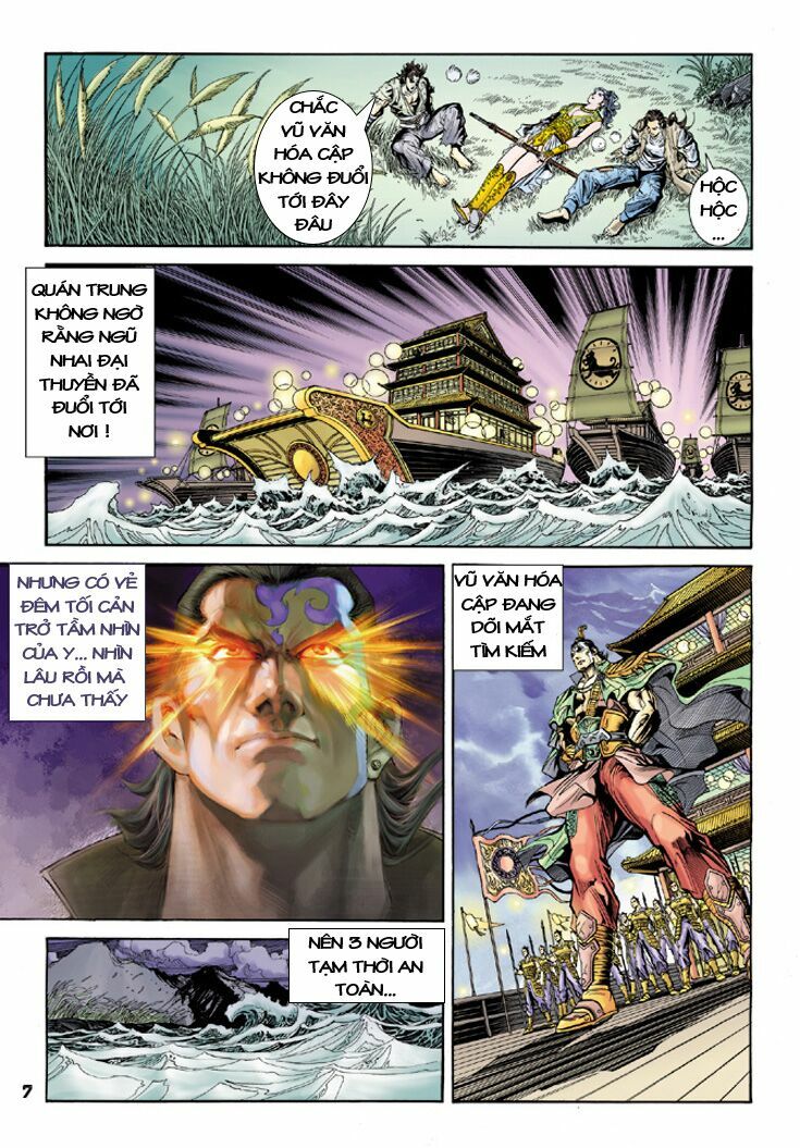 Đại Đường Song Long Truyện: Chapter 3