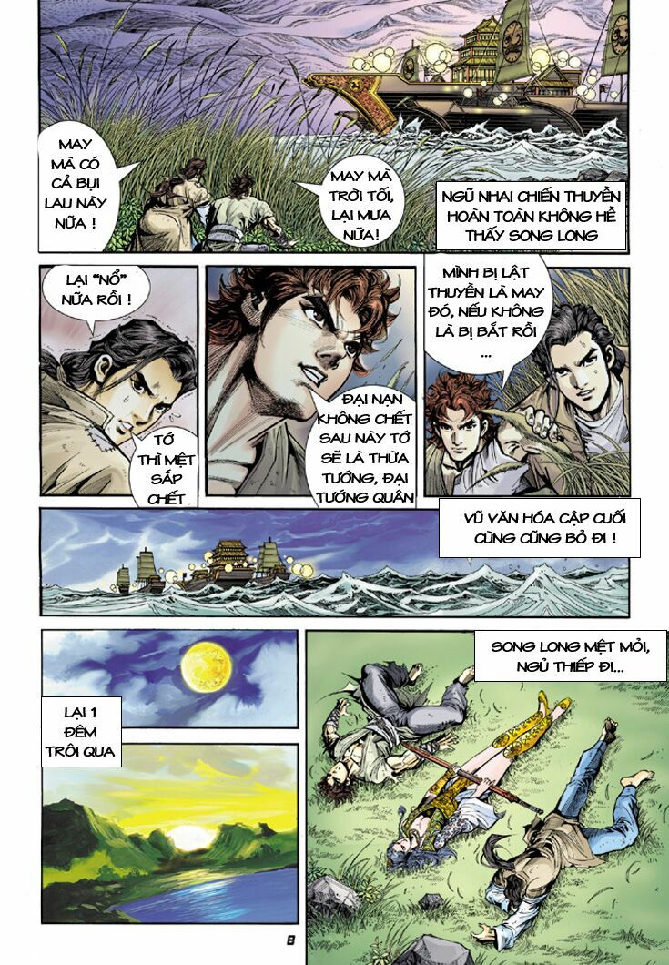 Đại Đường Song Long Truyện: Chapter 3