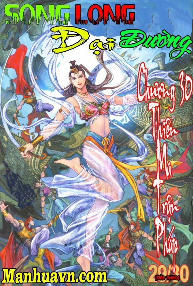 Đại Đường Song Long Truyện: Chapter 30
