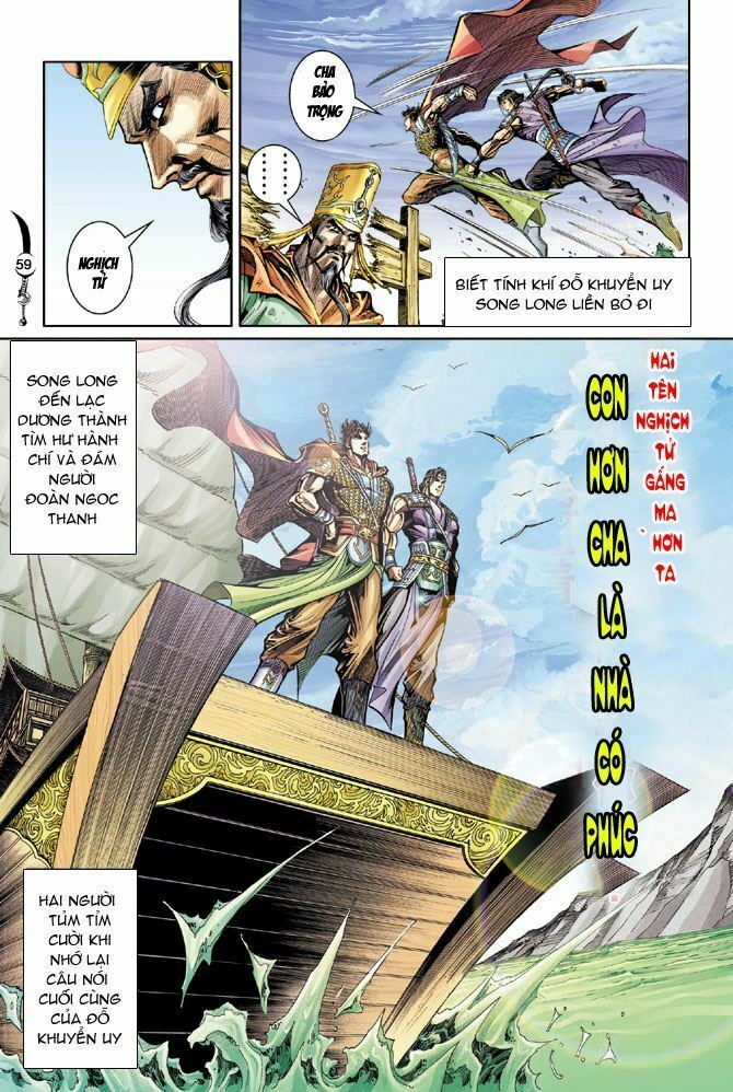 Đại Đường Song Long Truyện: Chapter 30