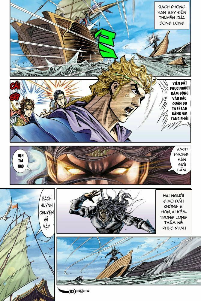 Đại Đường Song Long Truyện: Chapter 30