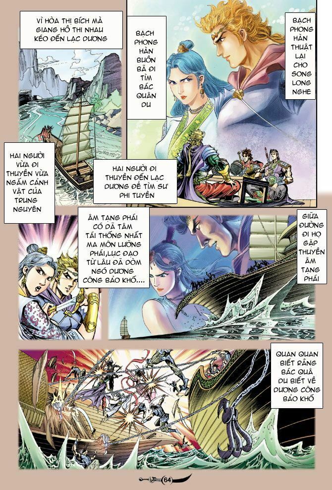 Đại Đường Song Long Truyện: Chapter 30