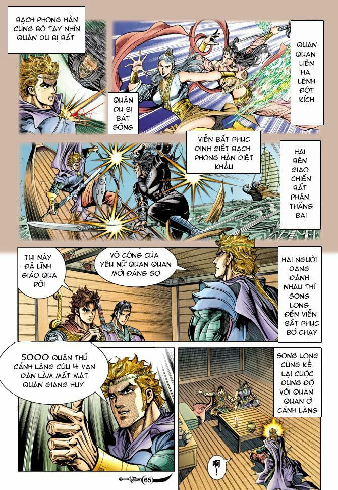 Đại Đường Song Long Truyện: Chapter 30