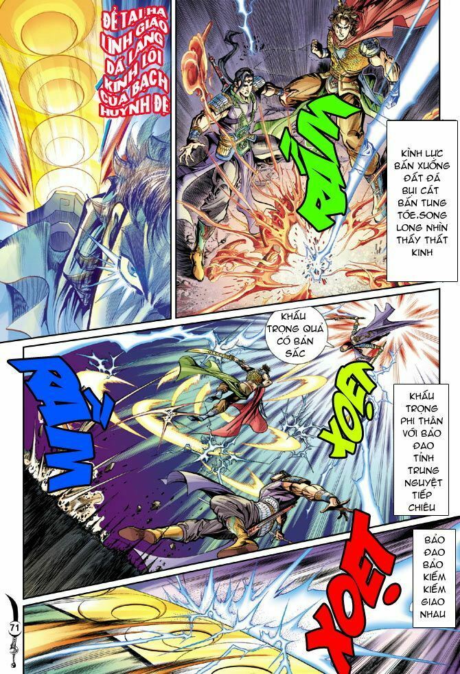 Đại Đường Song Long Truyện: Chapter 30