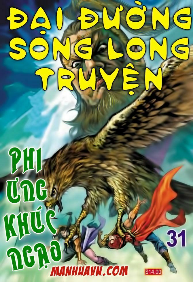 Đại Đường Song Long Truyện: Chapter 31