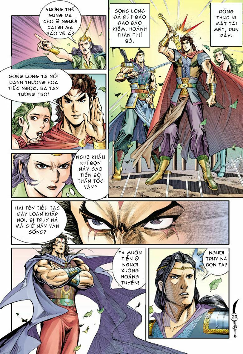 Đại Đường Song Long Truyện: Chapter 31