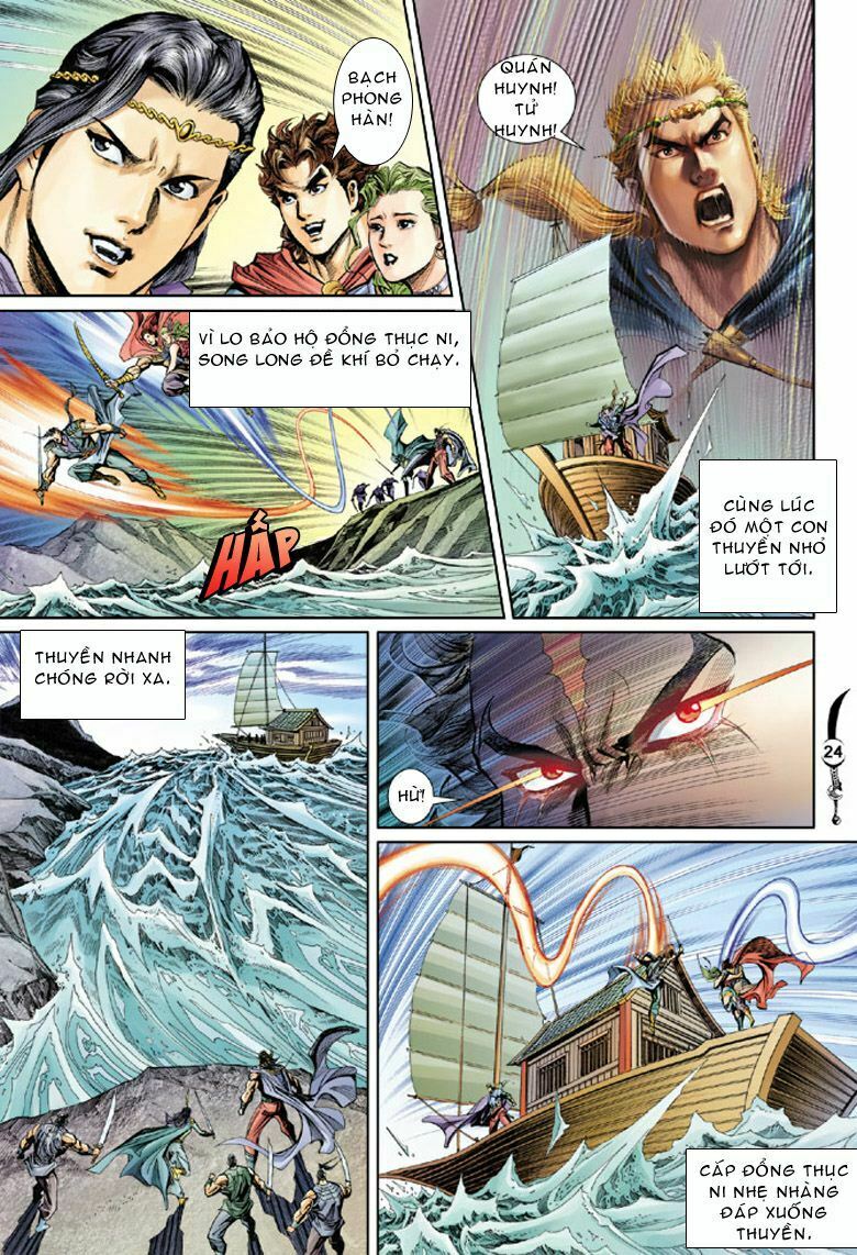 Đại Đường Song Long Truyện: Chapter 31
