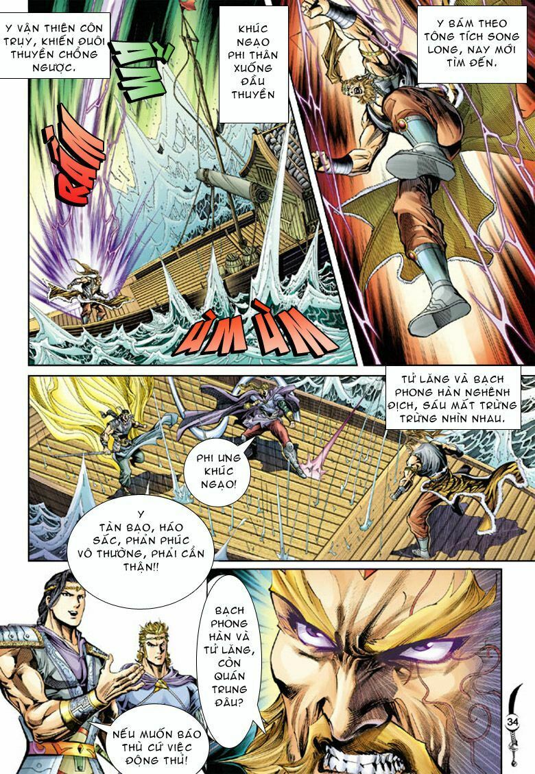 Đại Đường Song Long Truyện: Chapter 31