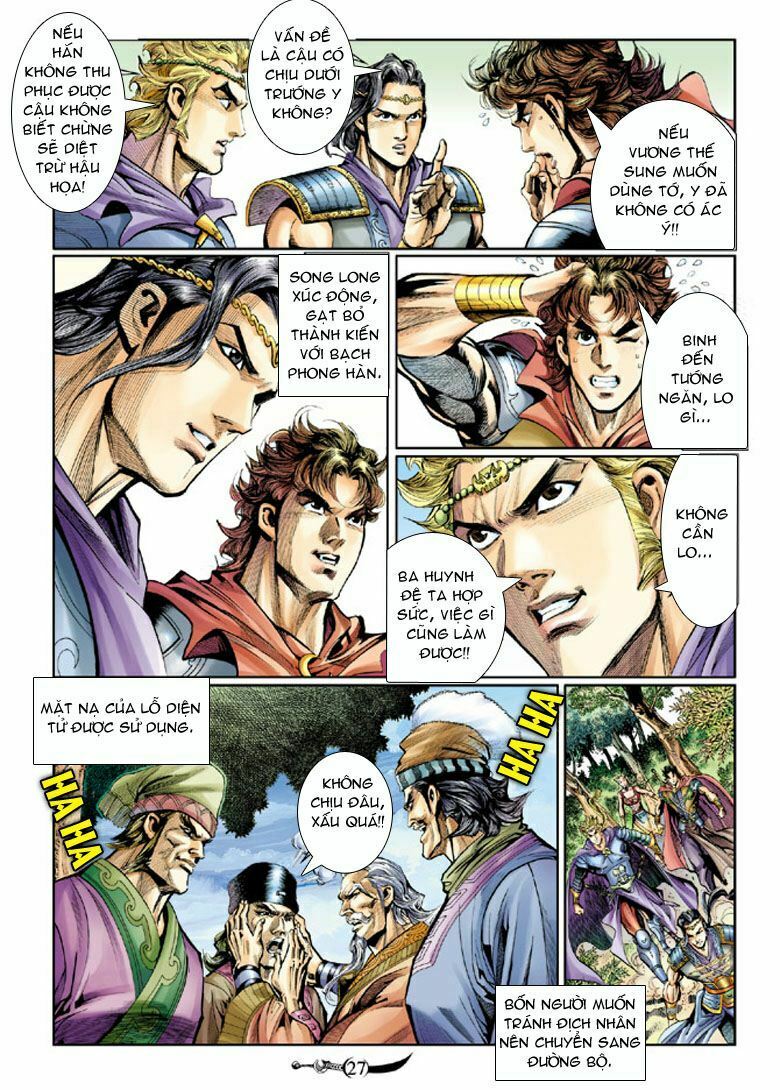 Đại Đường Song Long Truyện: Chapter 32