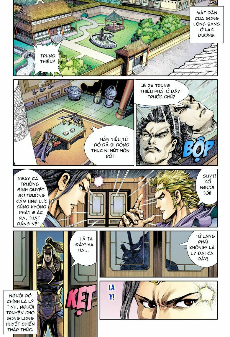 Đại Đường Song Long Truyện: Chapter 33