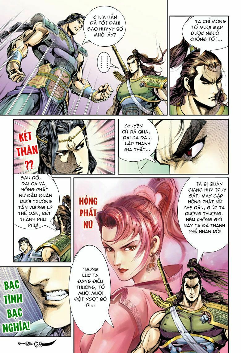 Đại Đường Song Long Truyện: Chapter 33