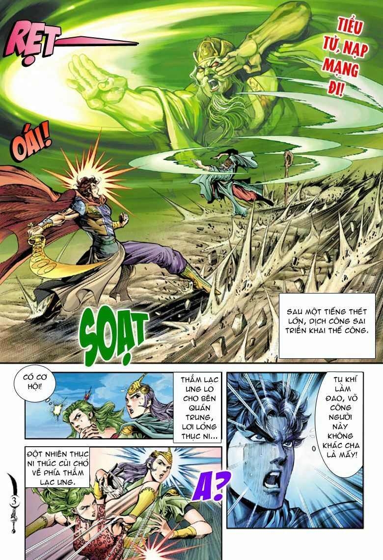 Đại Đường Song Long Truyện: Chapter 33