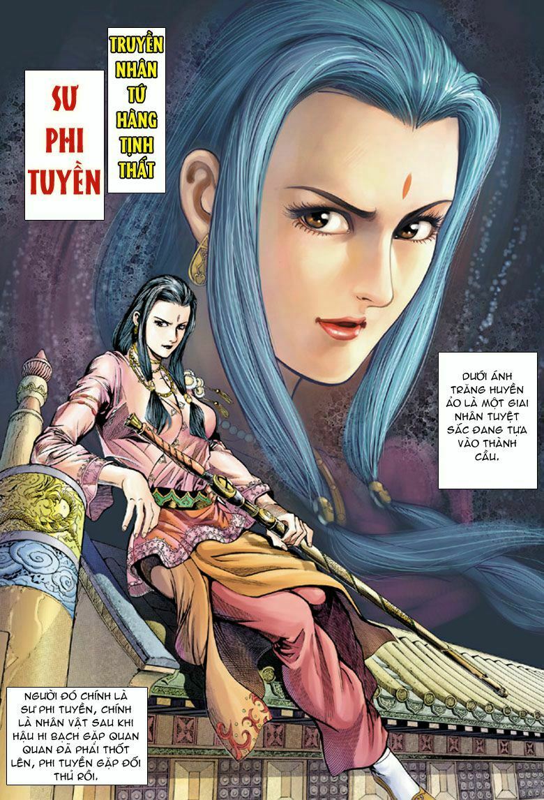 Đại Đường Song Long Truyện: Chapter 33