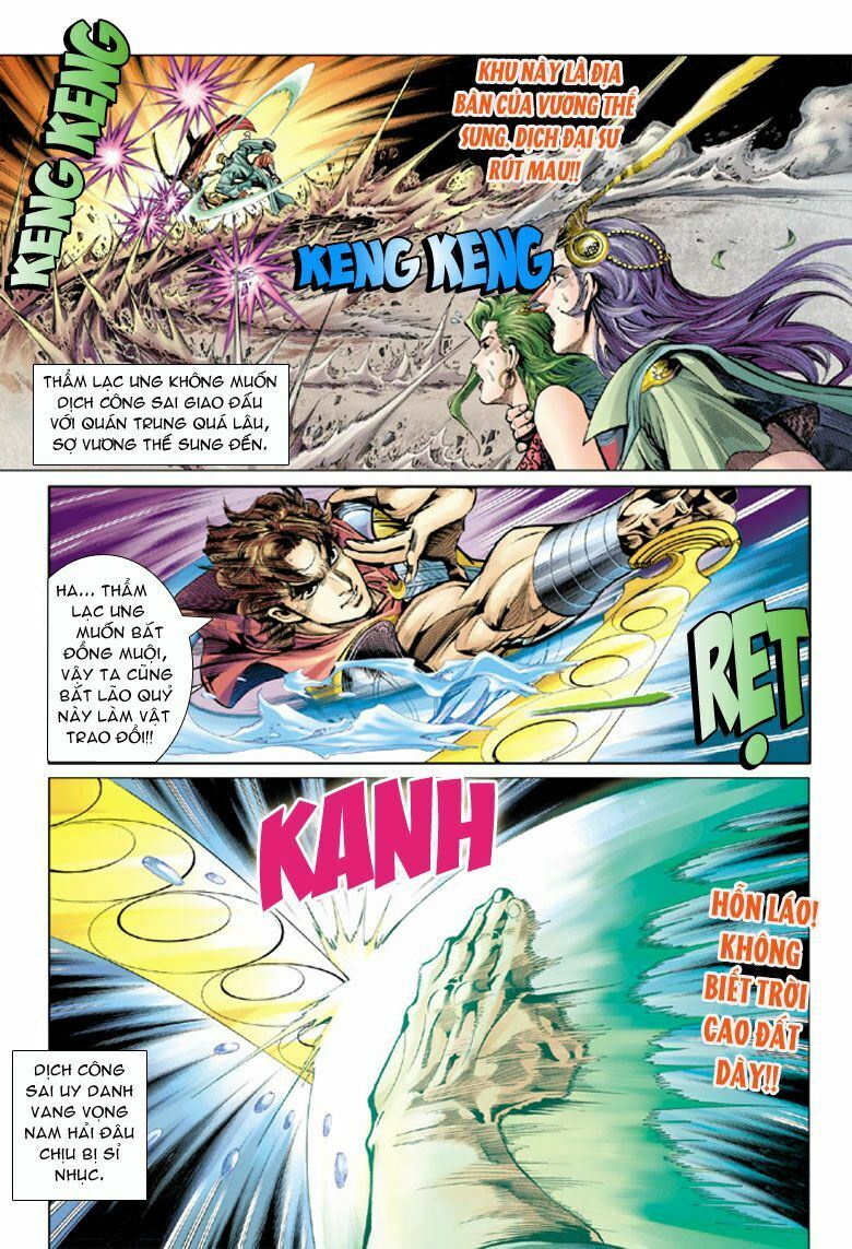 Đại Đường Song Long Truyện: Chapter 33