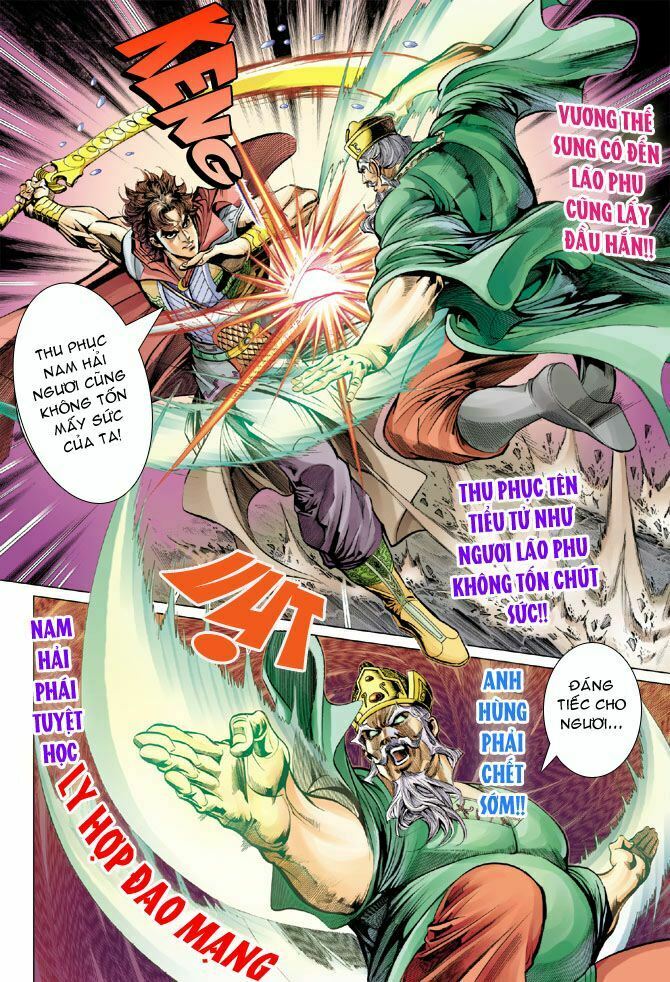 Đại Đường Song Long Truyện: Chapter 33