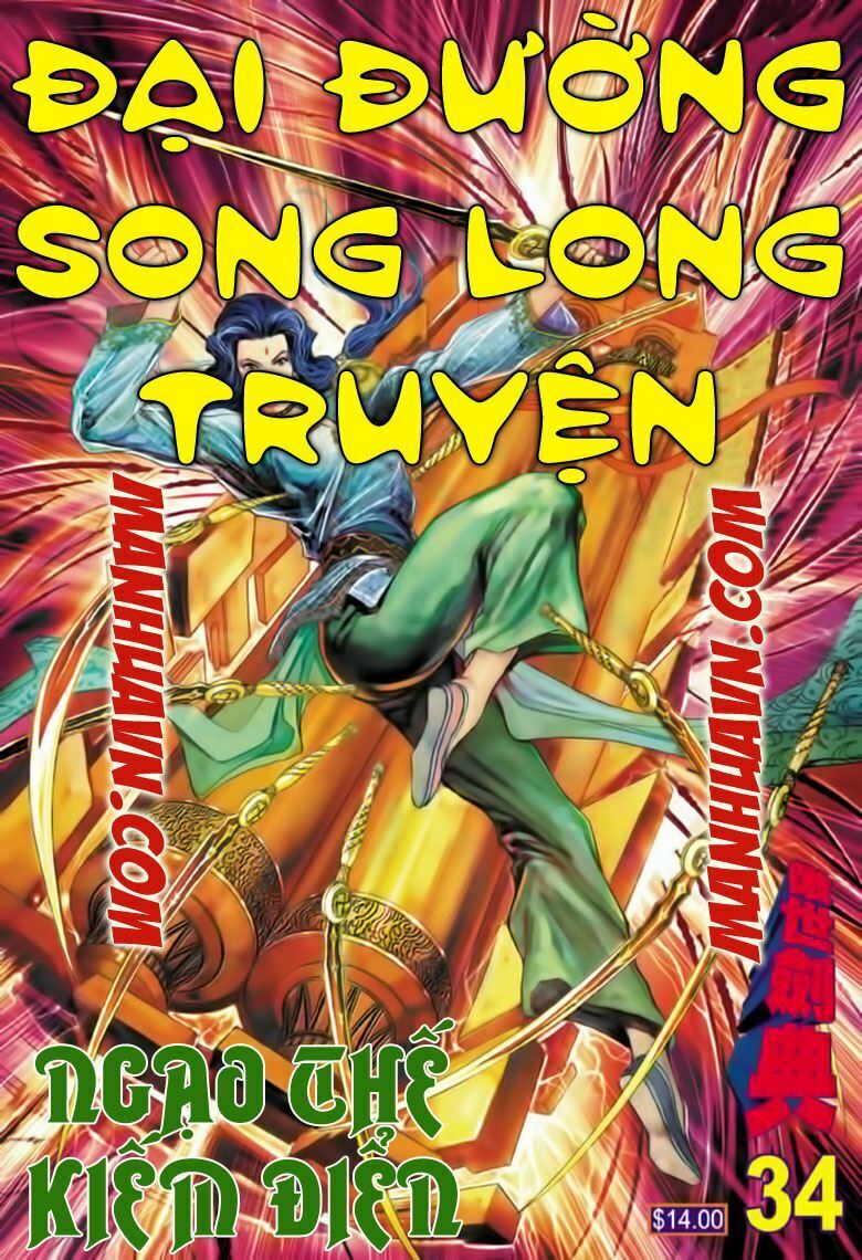 Đại Đường Song Long Truyện: Chapter 34