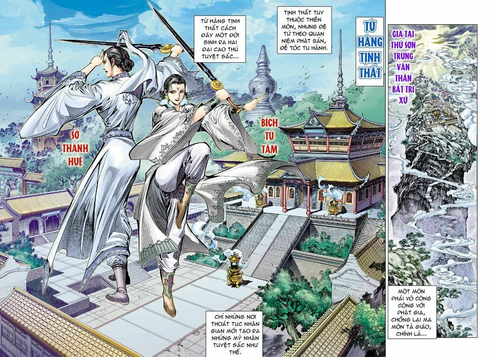 Đại Đường Song Long Truyện: Chapter 34